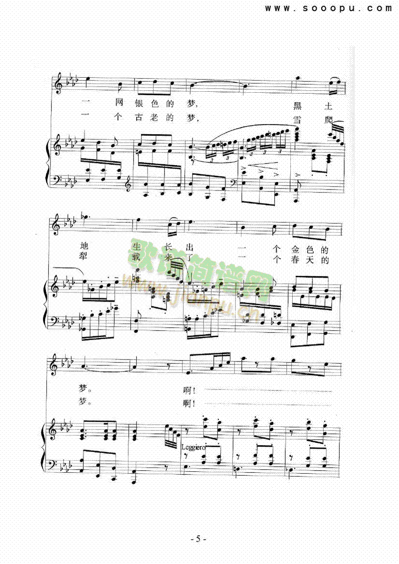 ��u֮��(m��ng)�I�P(p��n)�(l��i)���(������(l�� )�V)5