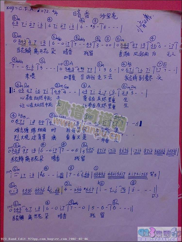 ɳ����-����(���ָ��V)1