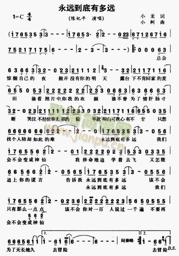 ���h�����ж��h(���ָ��V)1