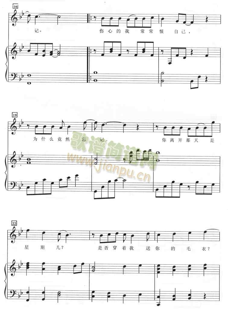 ��ӛ������ӛ(���ָ��V)3