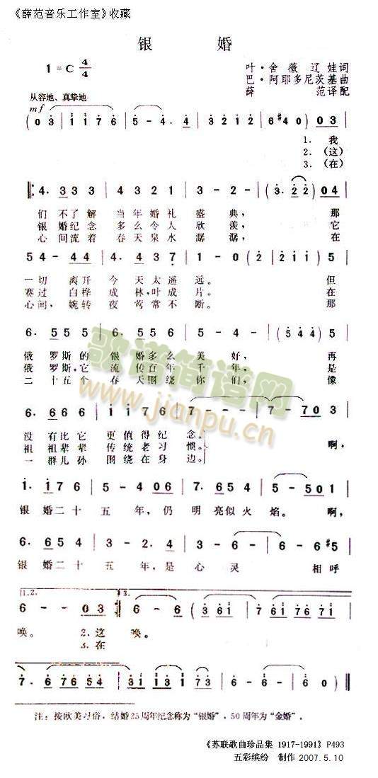 �y��(���ָ��V)1