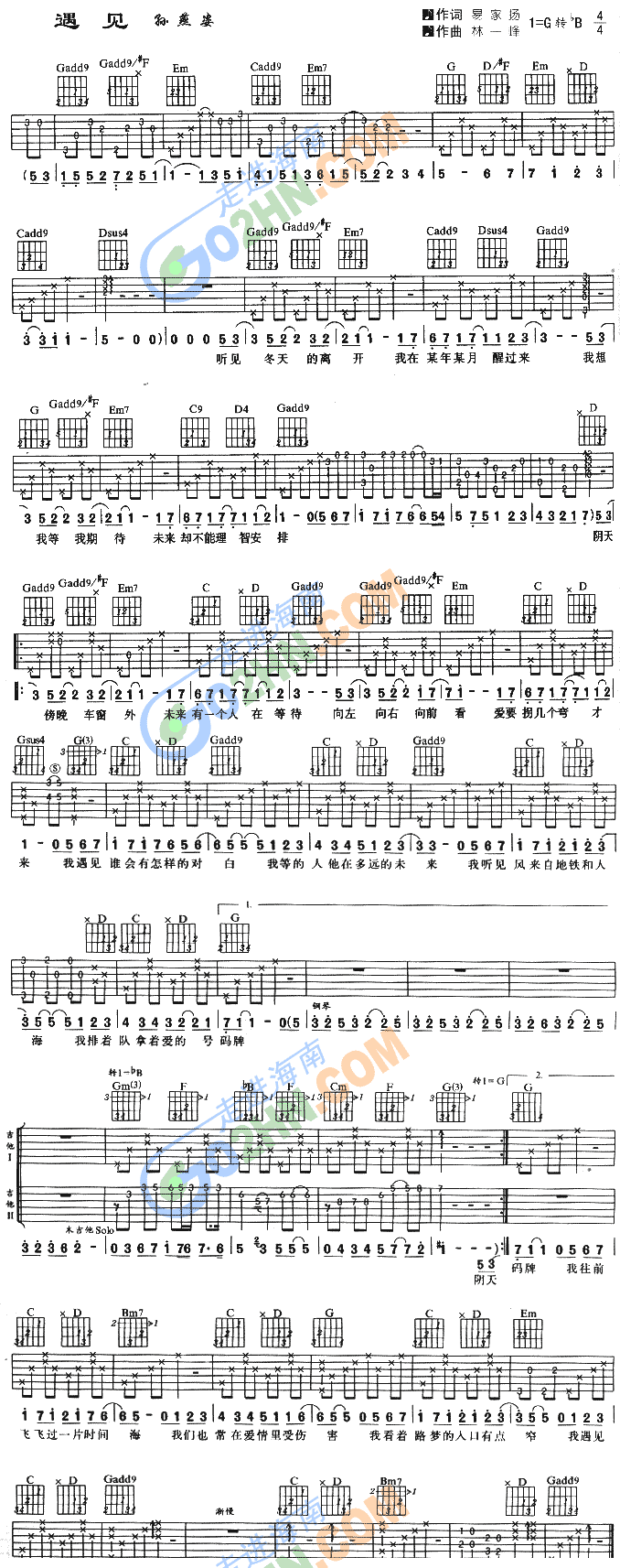 ��Ҋ(ji��n)(�����V)1