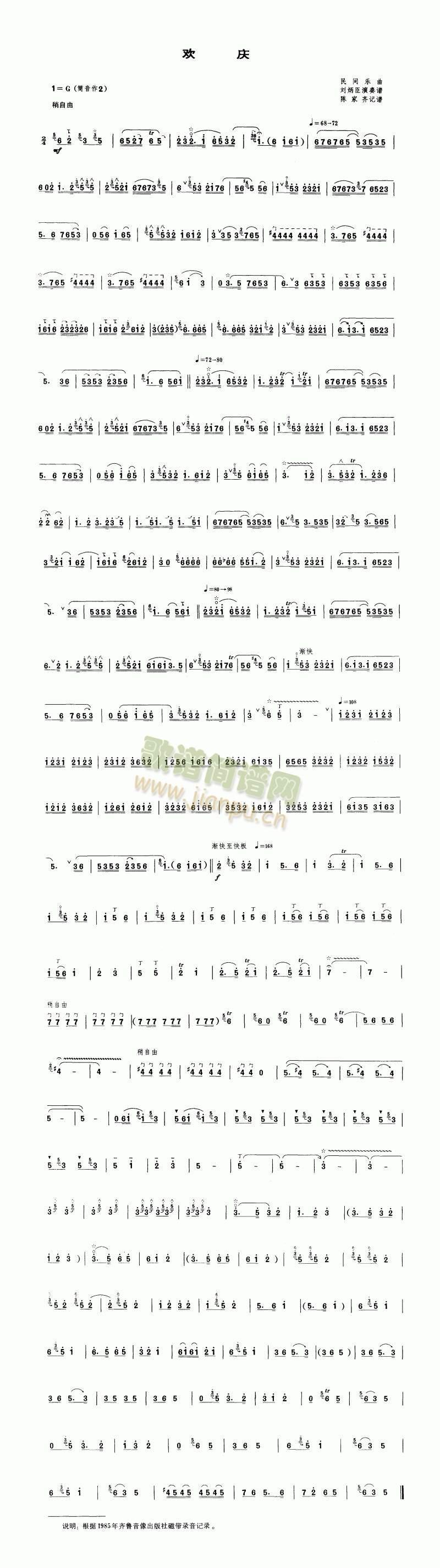 �g�c(����V)1