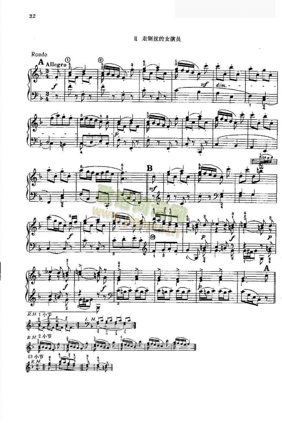 ����СƷ����䓽z��Ů�݆T�I�P(p��n)�(l��i)���(������(l�� )�V)1