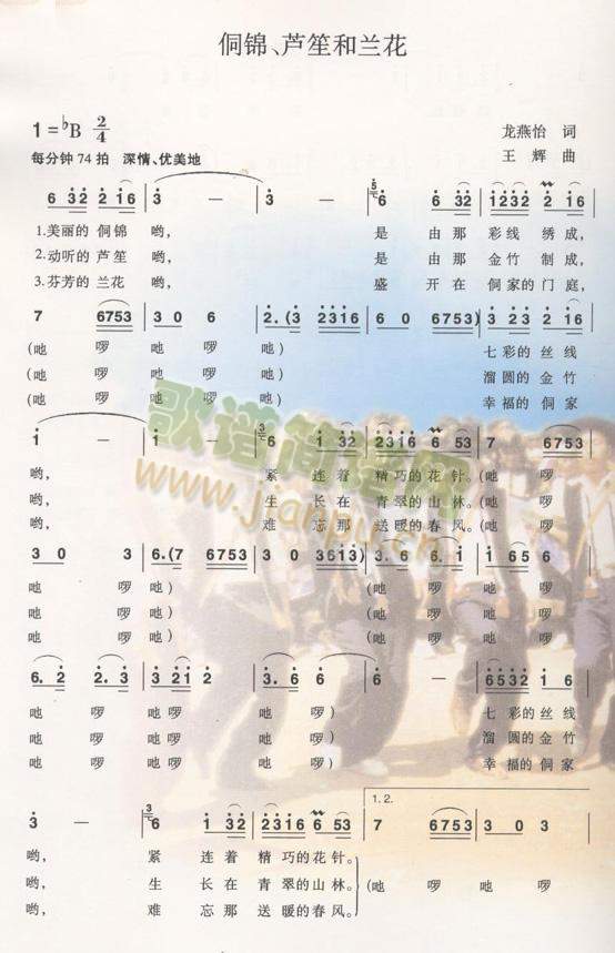 ���\�J�Ϻ��m��(���ָ��V)1