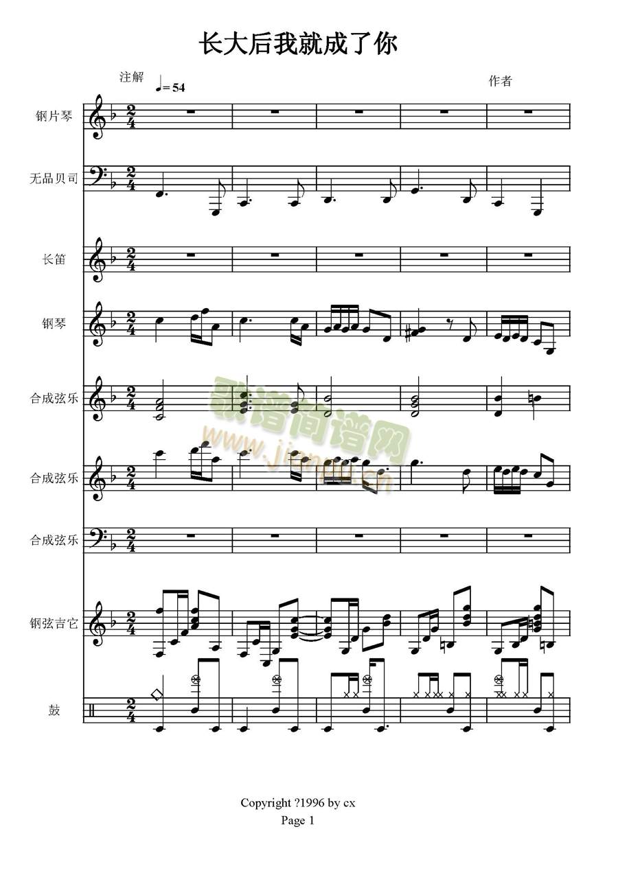 �L(ch��ng)����Ҿͳ�����(���V)6