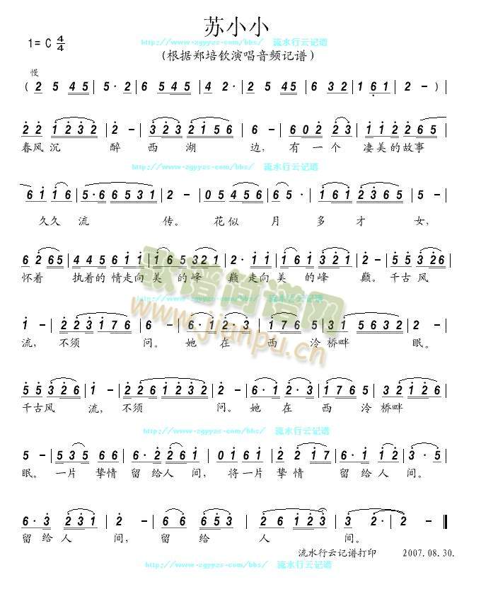 �KСС(���ָ��V)1