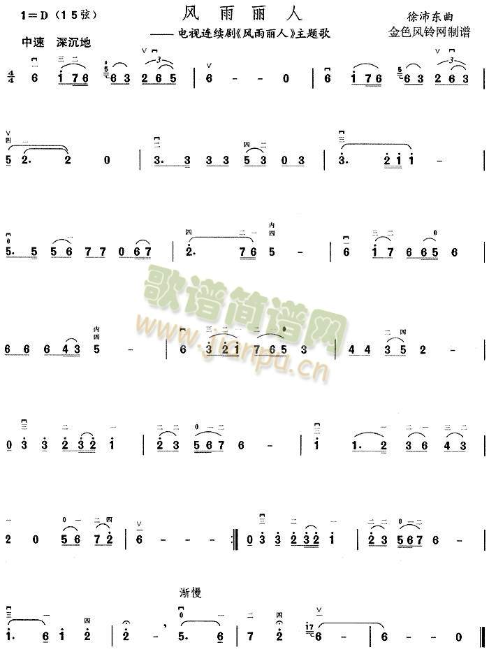 �L(f��ng)������(����)1