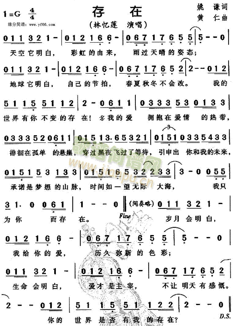 ����(���ָ��V)1