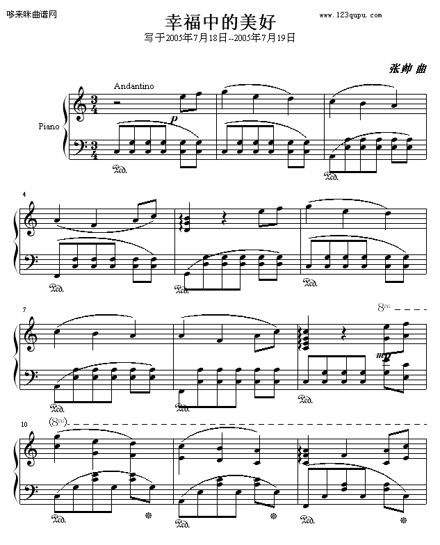 �Ҹ��е�����-����-��(����V)1