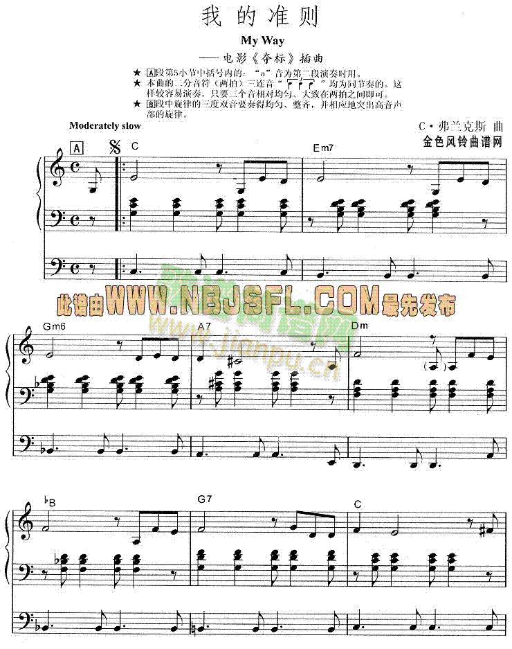 Myway(������V)1