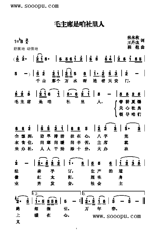 ë��ϯ����������˸����(l��i)��(ji��n)�V(������(l�� )�V)1