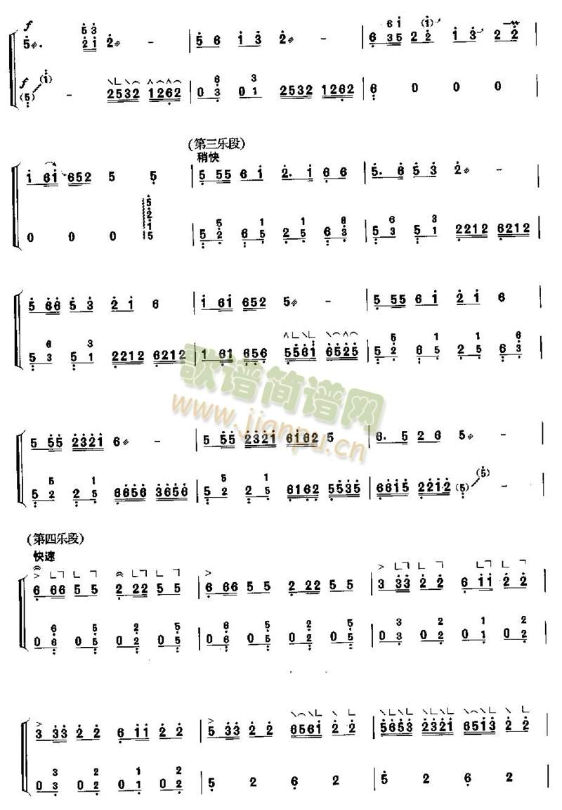 �s��·��5(�Ź~�P���V)3