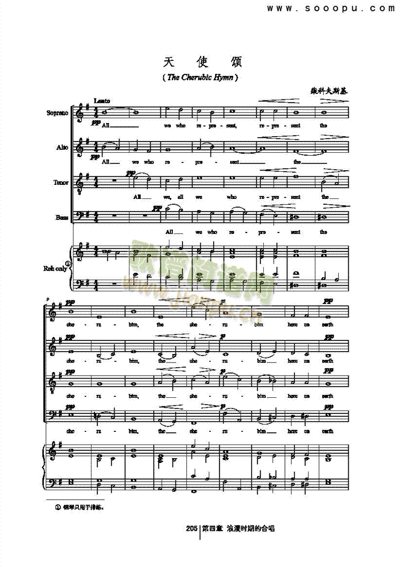 ��ʹힸ����(l��i)�ϳ��V(������(l�� )�V)1