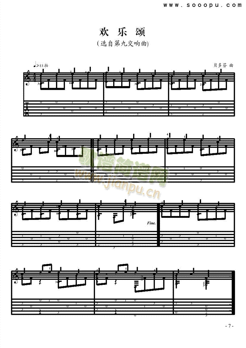 �g��(l�� )힡����༪���(l��i)�ŵ�(������(l�� )�V)1