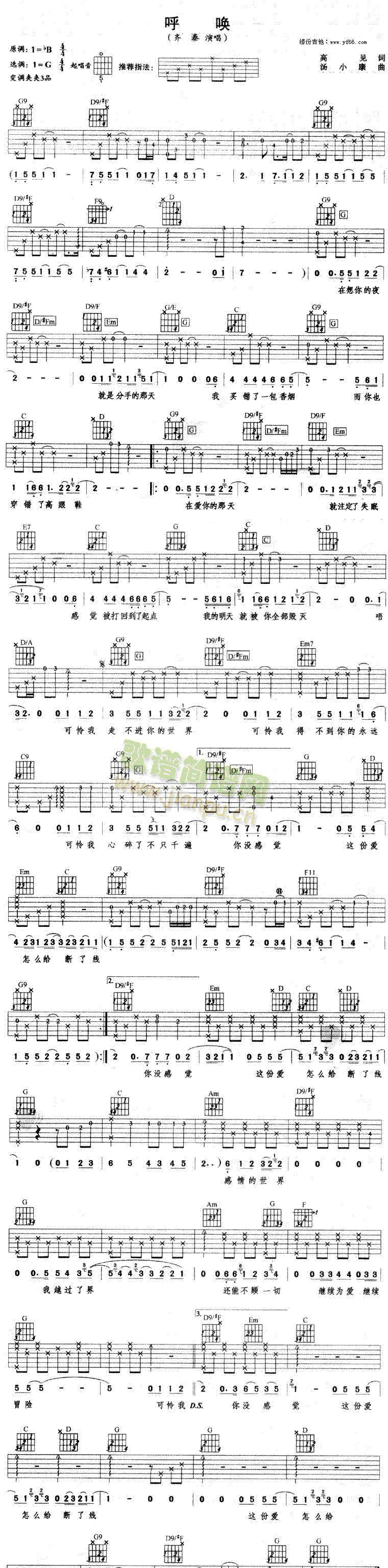 ��(�����V)1