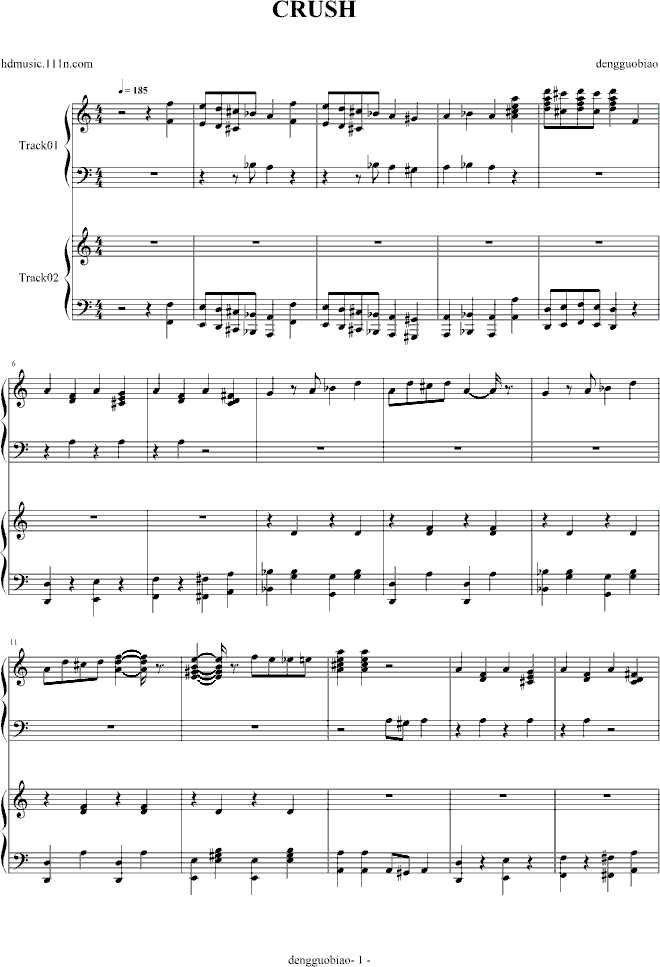 CRUSH(����V)1