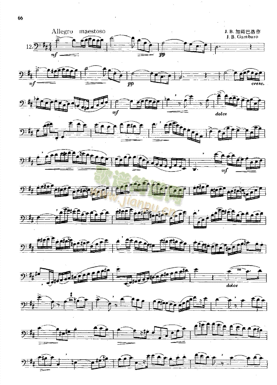 ��ܸ߼��������ܘ�(l�� )�(l��i)���(������(l�� )�V)16