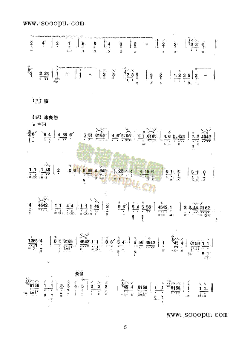 �h�m������(l�� )�(l��i)����(������(l�� )�V)5