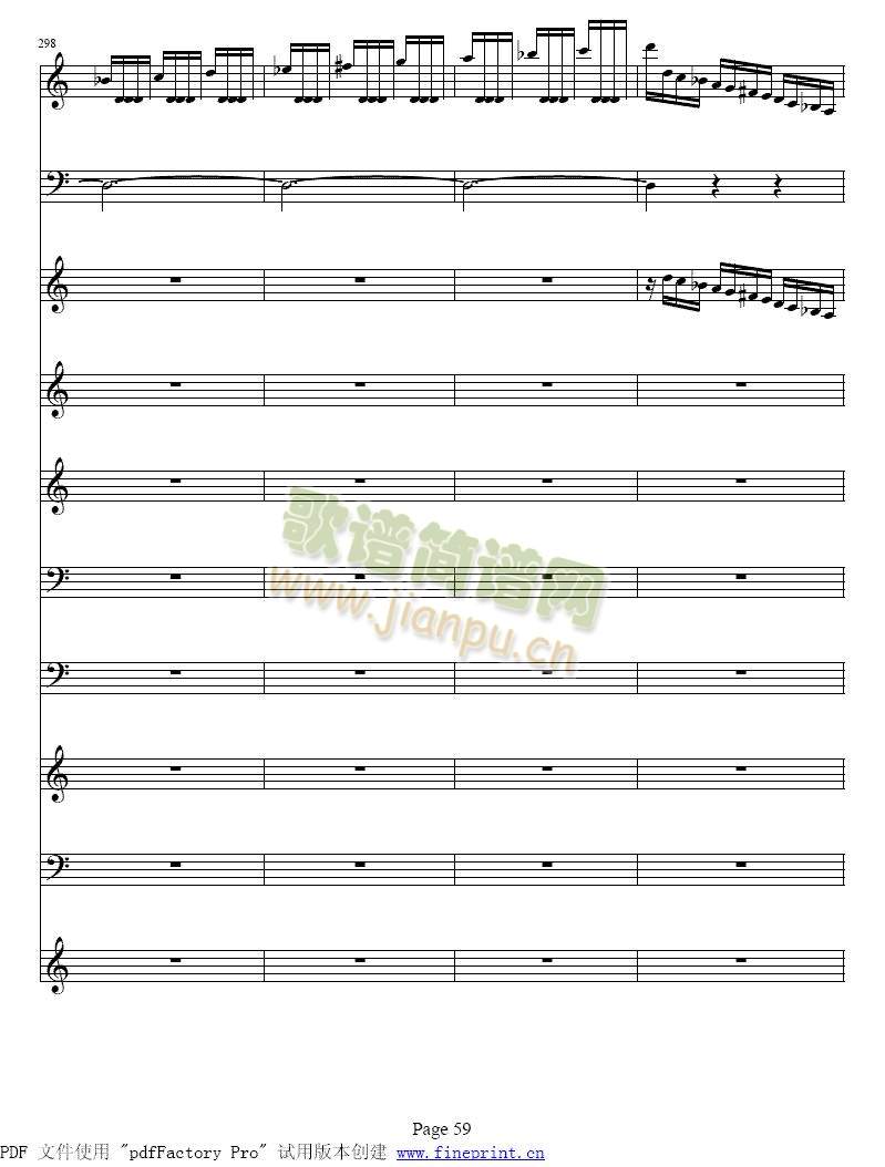 �S�ߠ����ļ���С���مf(xi��)����57-64(����)3