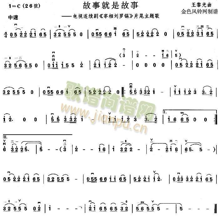 ���¾��ǹ���(����)1