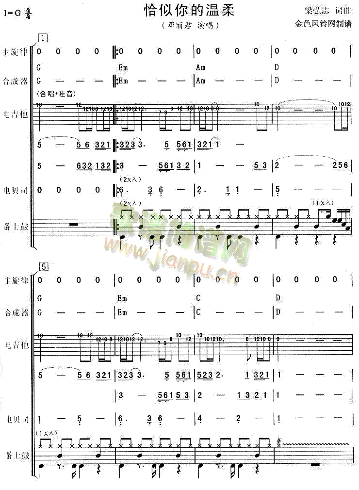 ǡ����Ĝ���(���V)1