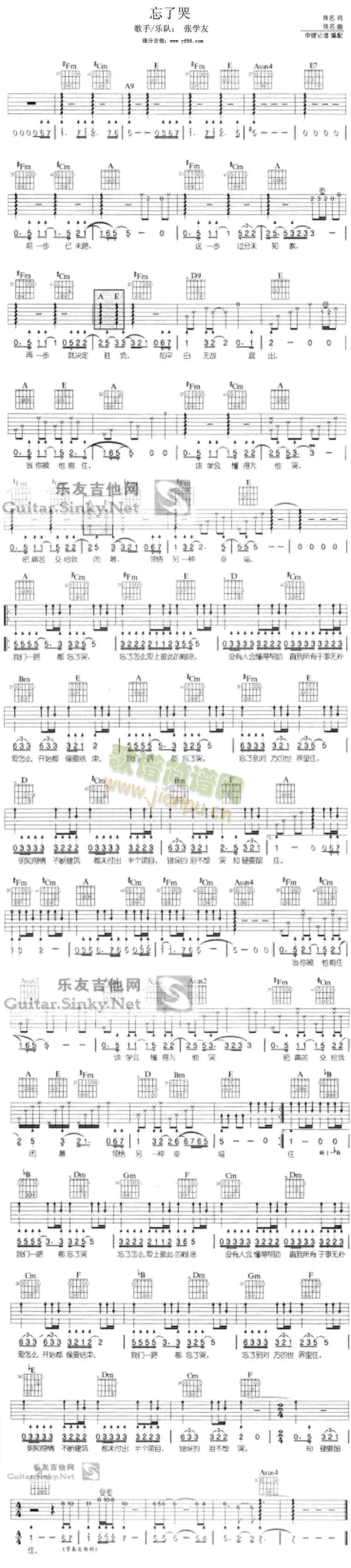 ���˿�(���ָ��V)1