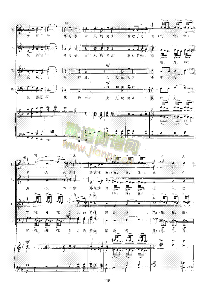 ����������(l��i)�ϳ��V(������(l�� )�V)15