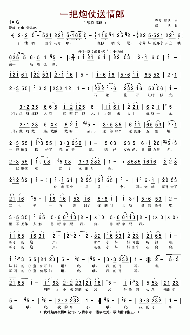 һ������������(���ָ��V)1