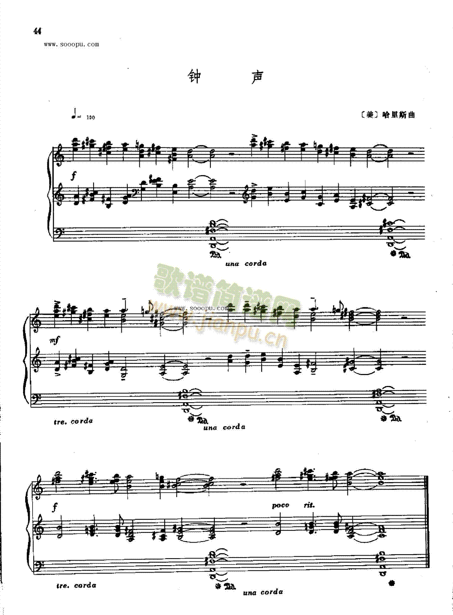 ��I�P(p��n)�(l��i)���(����V)1