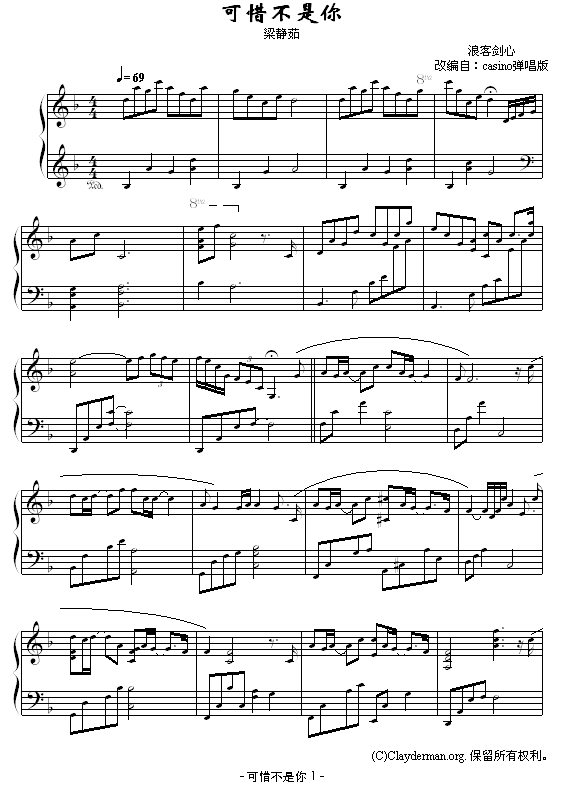 ��ϧ������-�����(����V)1