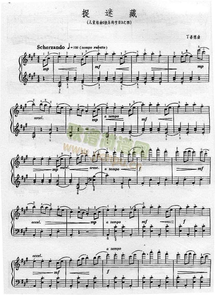 ׽�Բ�(����V)1