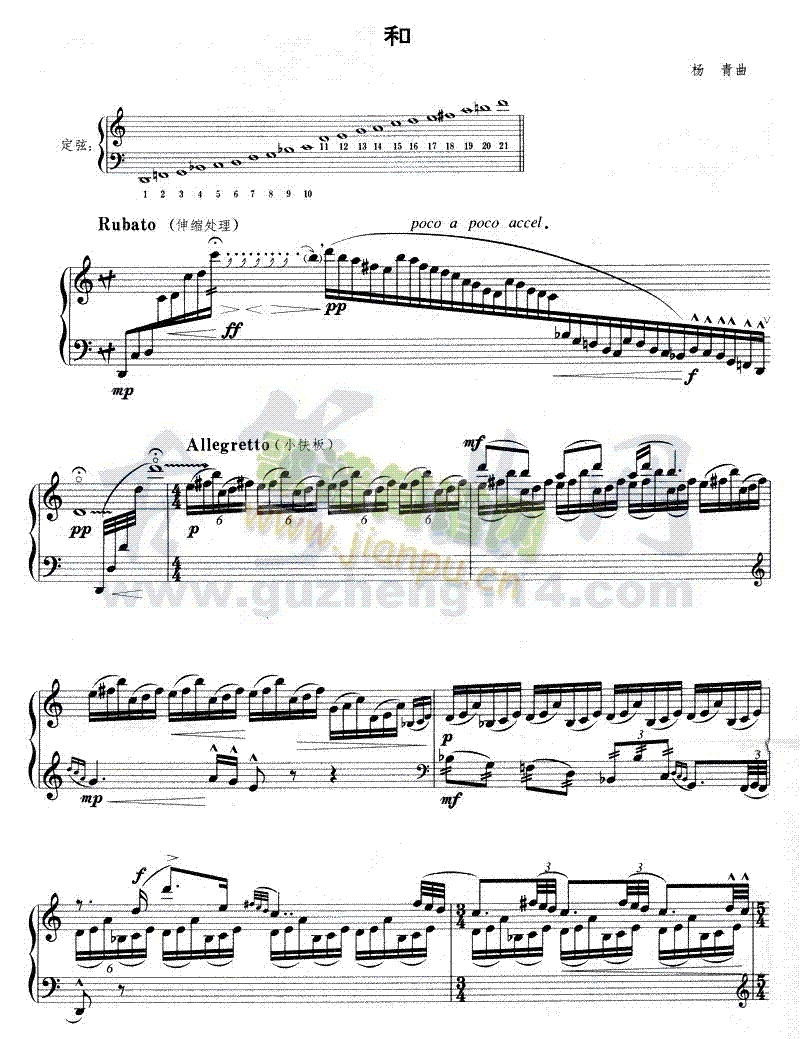 ��(�Ź~�P���V)1