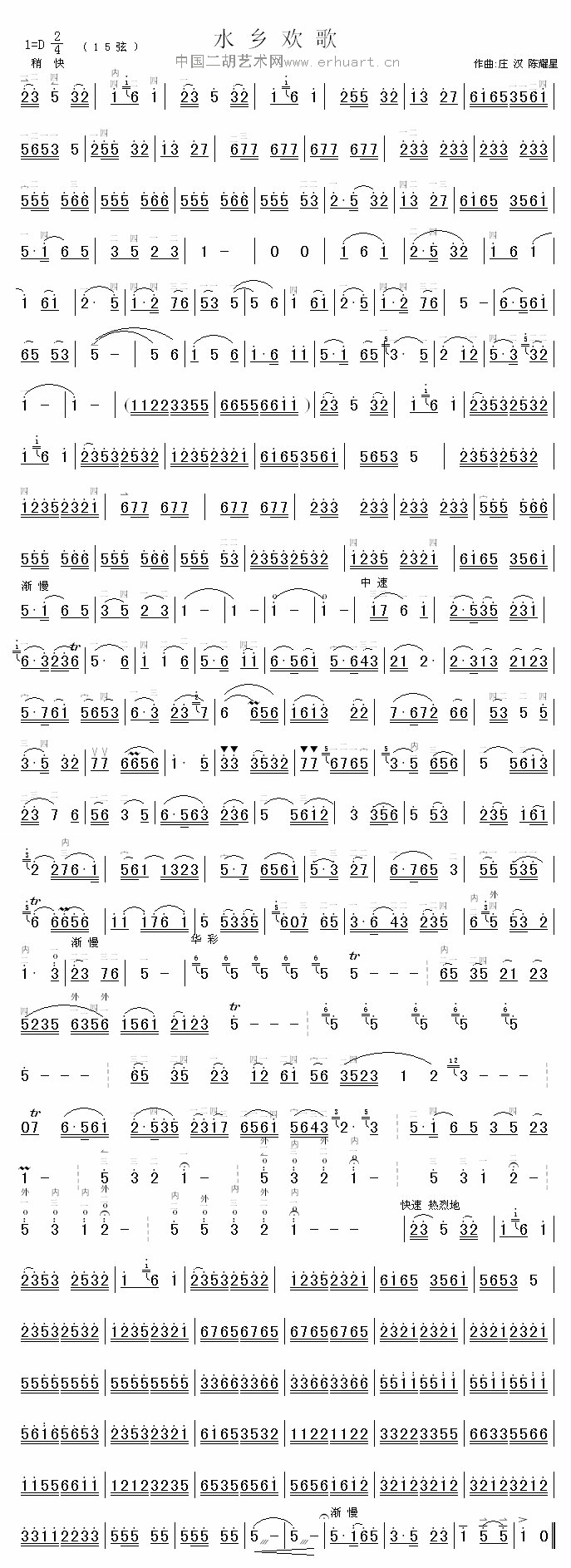 ˮ�l�g��(�����V)1