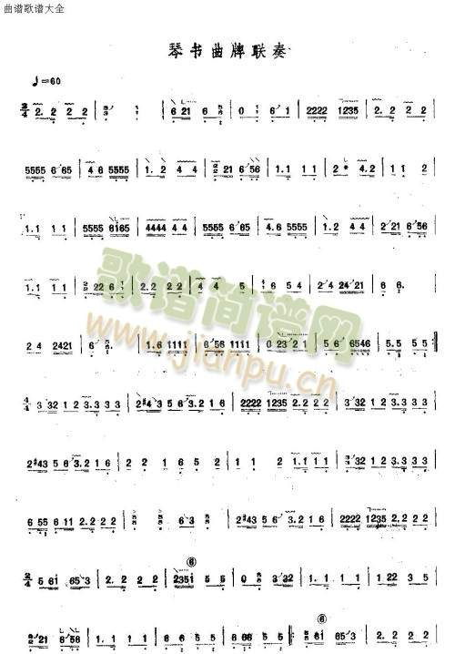 �ٕ�(sh��)�����B��(�Ź~�P���V)1