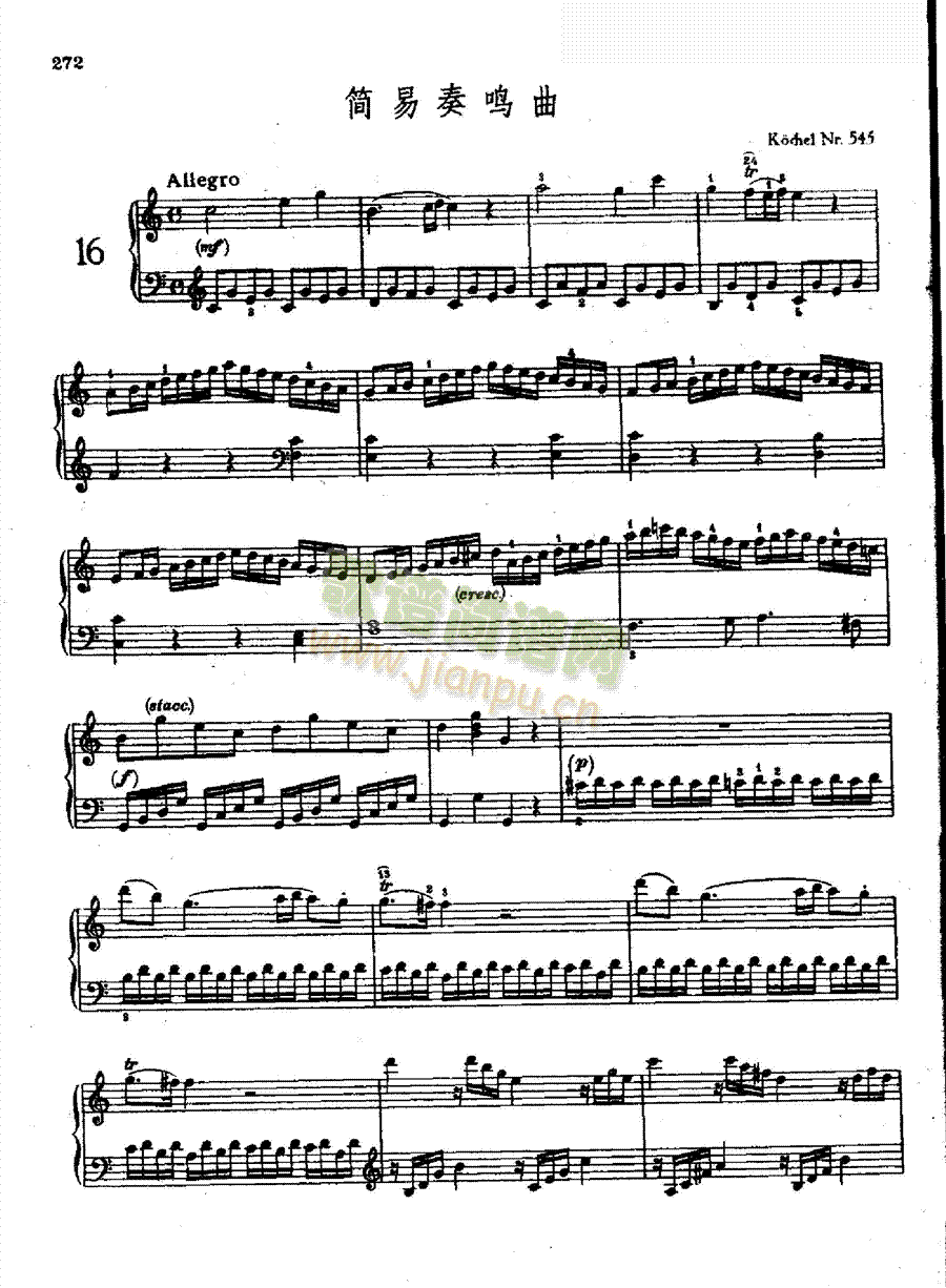 ��(ji��n)�����Q��Nr.545�I�P(p��n)�(l��i)���(����V)1