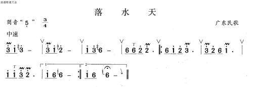 ��ˮ��(��ʒ�V)1