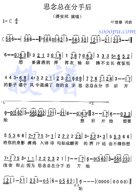 ˼��ڷ��ֺ�(���ָ��V)1