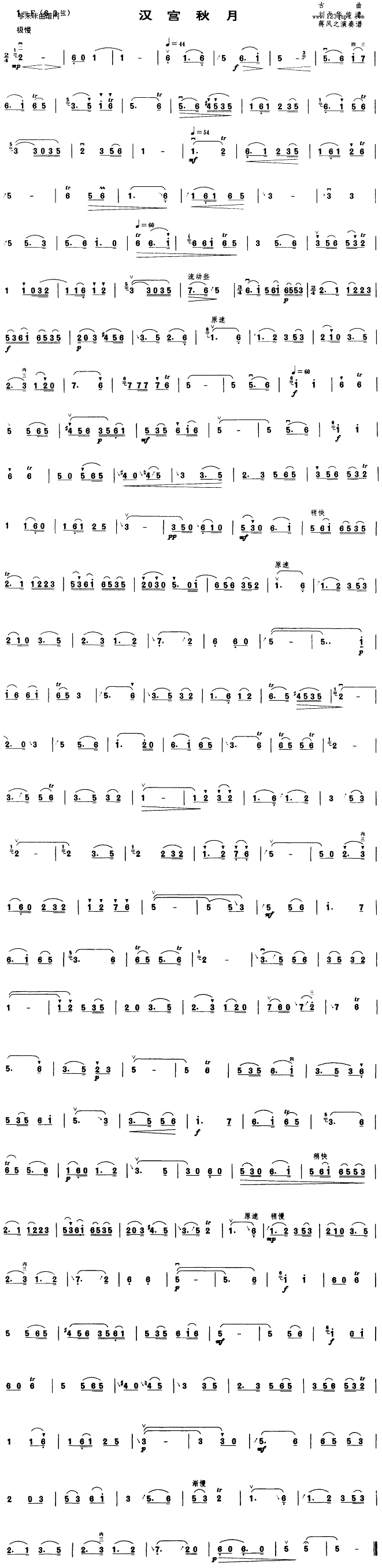 �h�m����(�����V)1