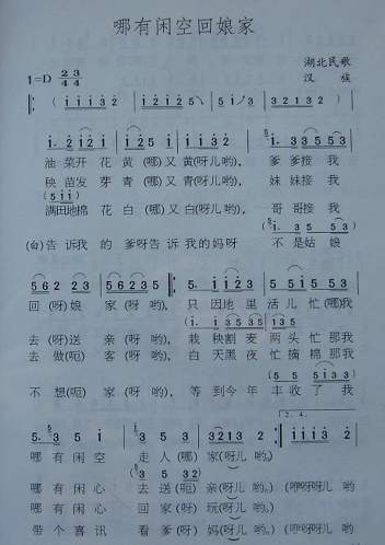 �����e�ջ����(���ָ��V)1