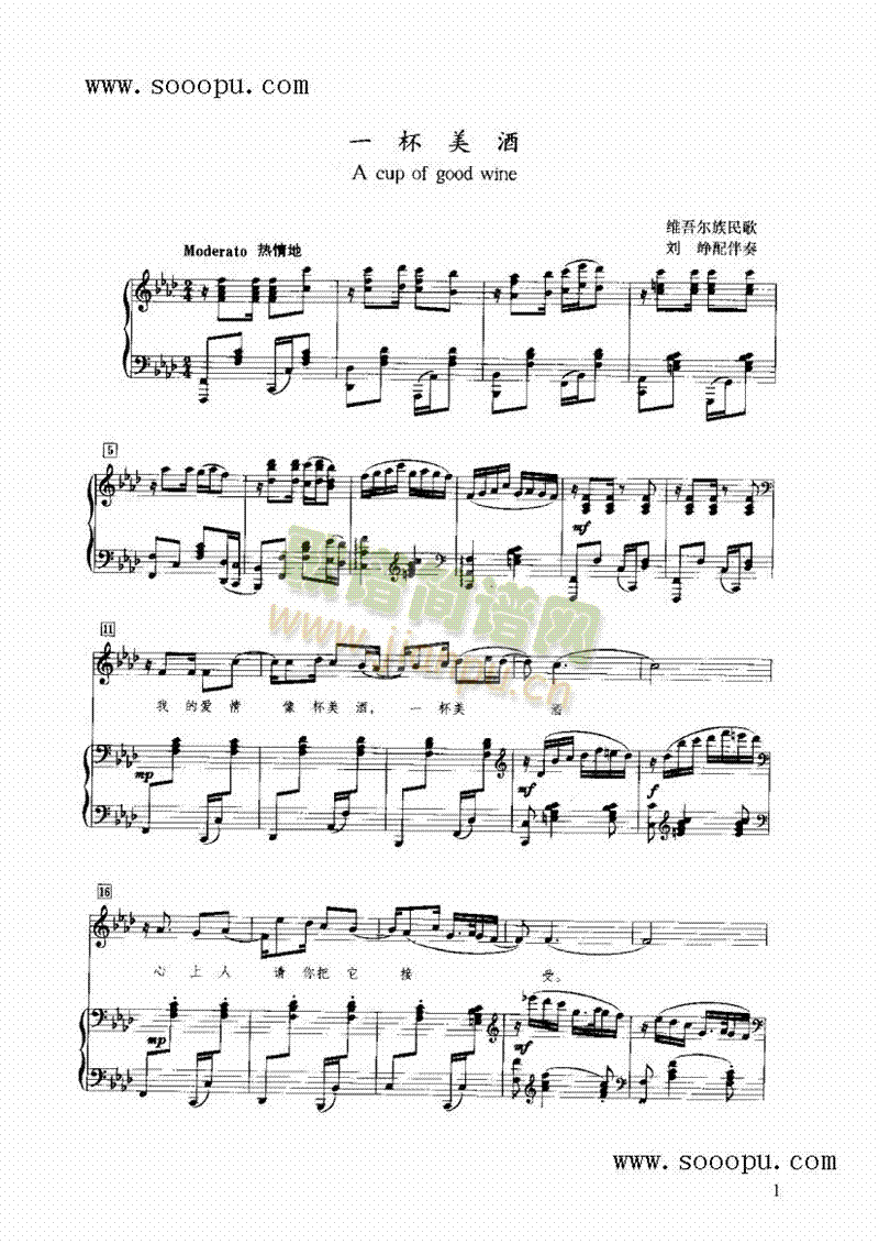 һ�������I�P(p��n)�(l��i)���(������(l�� )�V)1