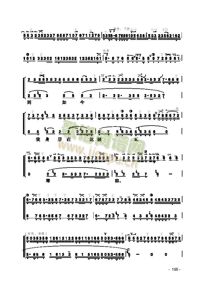 Ƭ����(l�� )�(l��i)����(������(l�� )�V)3