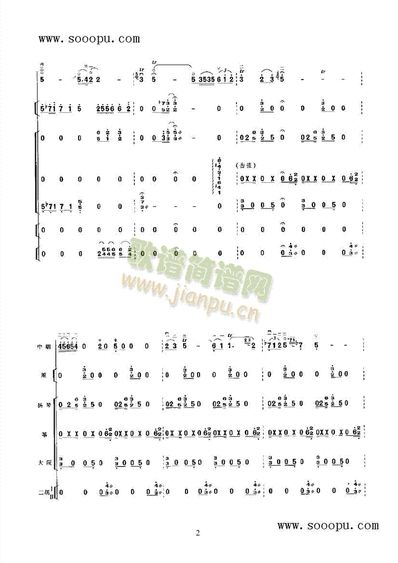 ������˼��(l�� )�(l��i)����(������(l�� )�V)3