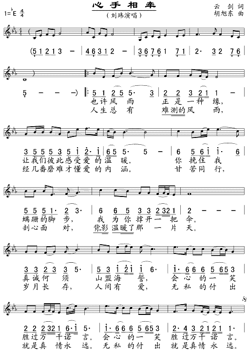 �����࠿(���ָ��V)1