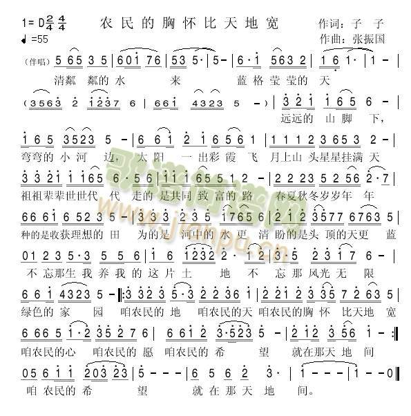 �r����ؑѱ���،�(���ָ��V)1