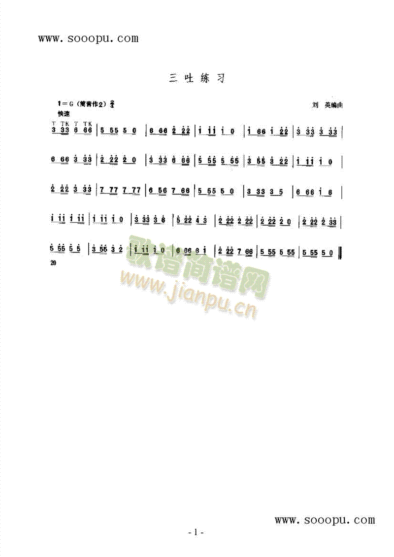 ���¾�����(l�� )�(l��i)���(������(l�� )�V)1