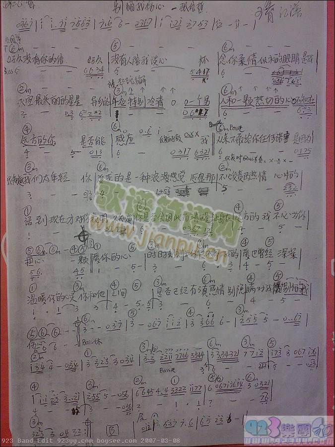 ������-�e���҂���(���ָ��V)1