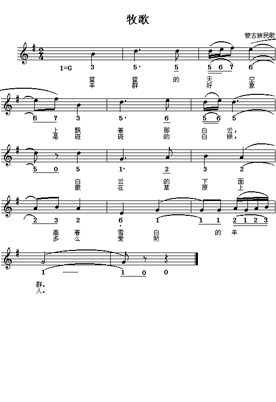 ����(���ָ��V)1