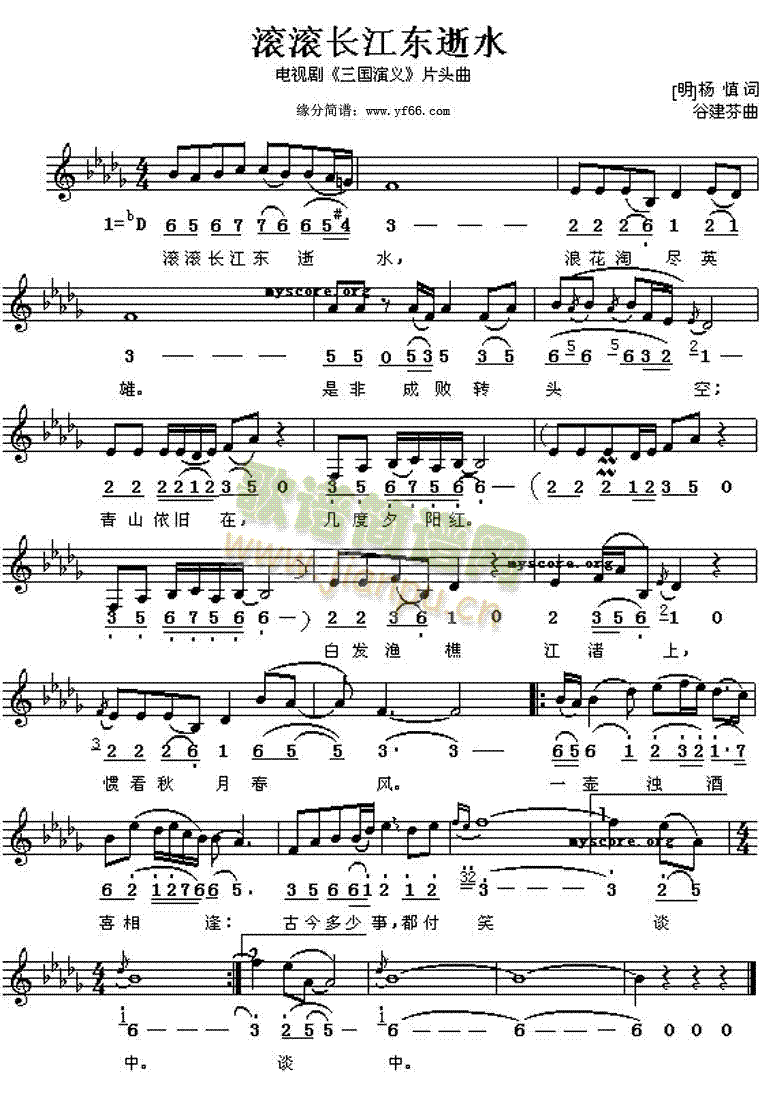 �L�L�L(ch��ng)���|��ˮ(���ָ��V)1