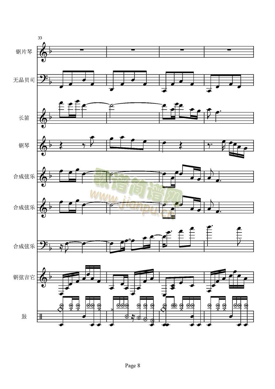 �L(ch��ng)����Ҿͳ�����(���V)13